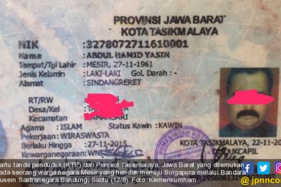 Imigrasi Bandung Temukan WN Mesir dengan KTP Tasikmalaya - JPNN.COM