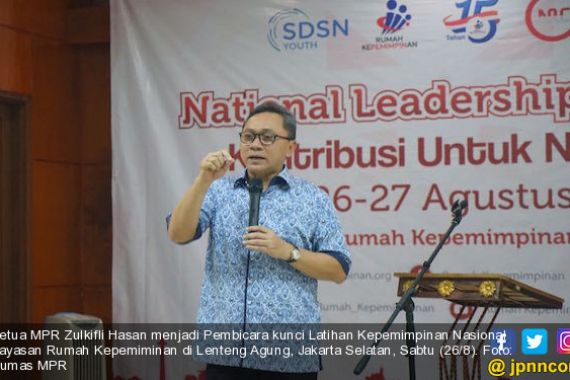 Motivasi Aktivis Kampus, Ketua MPR: Masa Depan Milik Generasi yang Optimistis - JPNN.COM