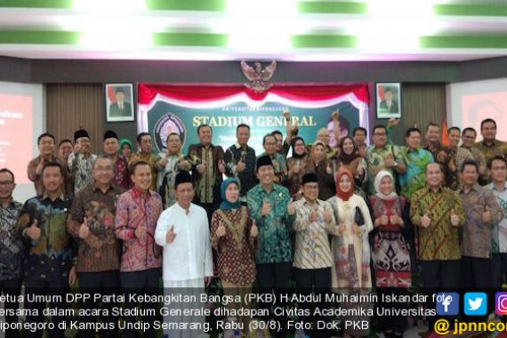 Cak Imin Bedah Islam dan Politik di Universitas Diponegoro - JPNN.COM