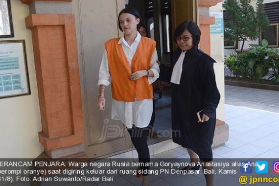 Tante Ana Menjanda di Bali, Kini Terancam 3 Tahun Bui - JPNN.COM