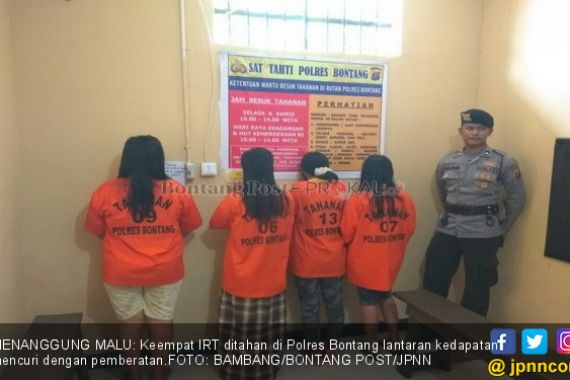 Berbuat Terlarang, 4 Wanita Ini Jadi Penghuni Rutan - JPNN.COM