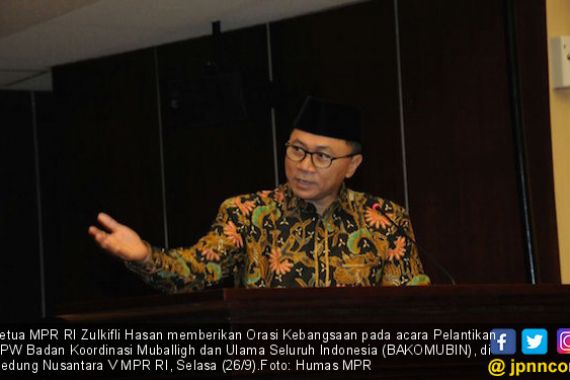 MPR Gandeng Ulama Wujudkan Indonesia Bebas Korupsi - JPNN.COM