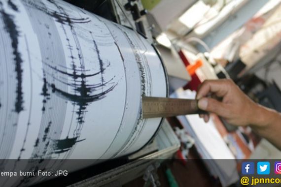 Gempa 4,5 SR Guncang Sukabumi, Getarannya Sampai Jakarta - JPNN.COM