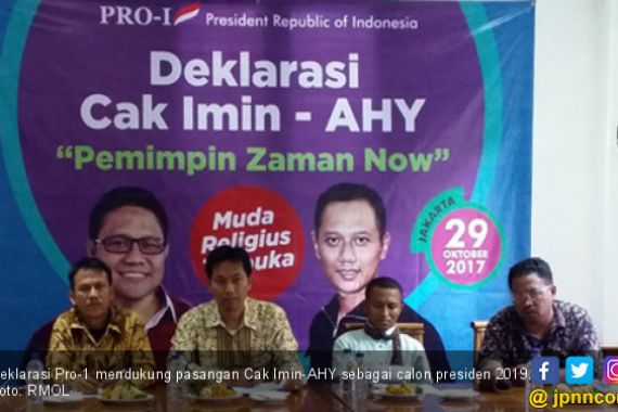 Cak Imin-AHY Pemimpin Zaman Now - JPNN.COM