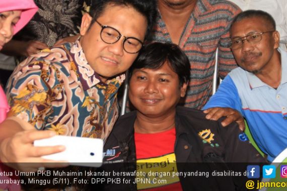 Muhaimin Iskandar: Bu Mega Pasti Turun Tangan - JPNN.COM