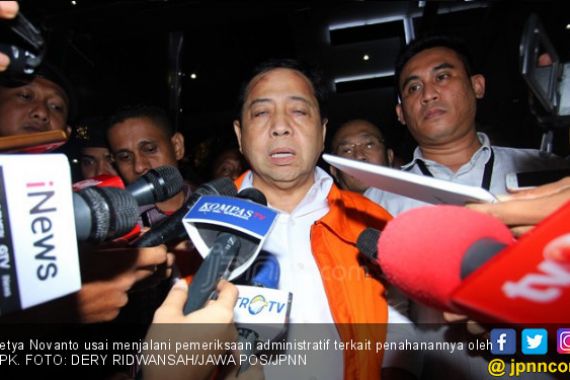 Setya Novanto Ditahan KPK, DPR Tak Merasa Tersandera - JPNN.COM