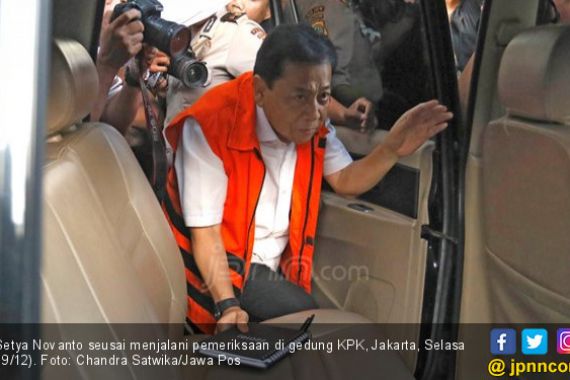 Hari Ini Setya Novanto Sidang Lagi, Sudah Dikasih Obat - JPNN.COM