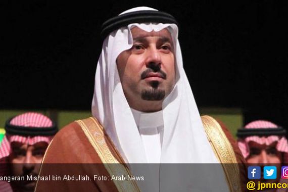 Saudi Kembali Bebaskan Pangeran yang Terjerat Kasus Korupsi - JPNN.COM