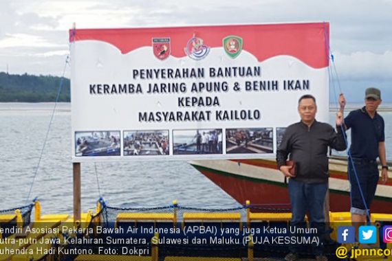 Suhendra Nilai Pernyataan Luhut Hanya Duplikasi - JPNN.COM