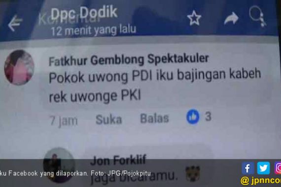 Sebut PDIP Seperti PKI, Akun Facebook Dipolisikan - JPNN.COM
