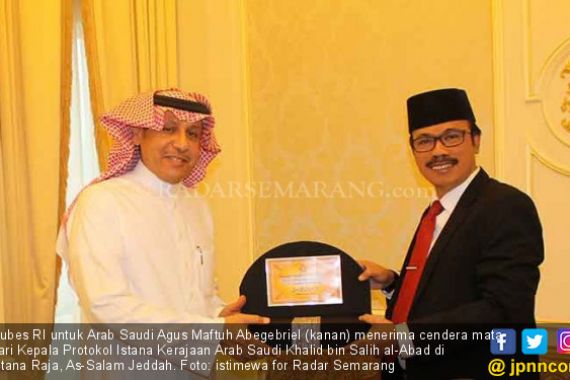 Jemaah Umrah RI Menyanyi di Lokasi Sai, Pak Dubes Kena Tegur - JPNN.COM