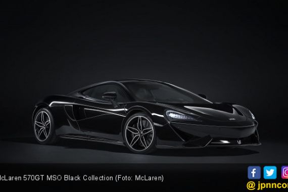 McLaren Dapat Suntikan Dana Segar Rp 3,8 Triliun Lebih - JPNN.COM