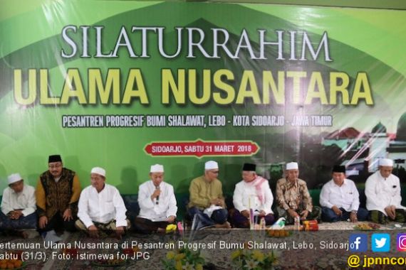 Ulama Nusantara Kompak Berikhtiar agar Cak Imin Jadi RI 2 - JPNN.COM