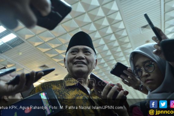 Banyak Pihak Incar Gedung Lama KPK, Agus Lapor ke Jokowi - JPNN.COM