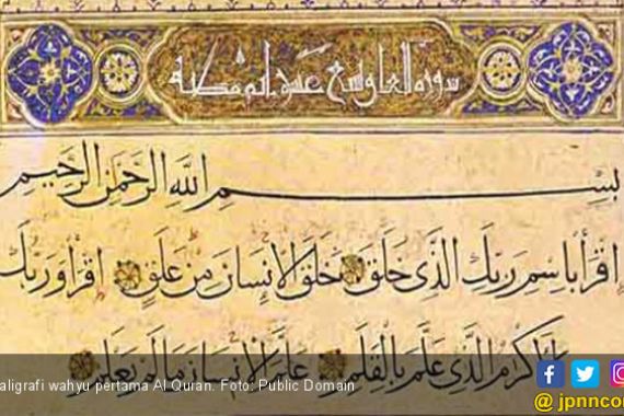 BACALAH! Sejarah Penyusunan Al Quran - JPNN.COM