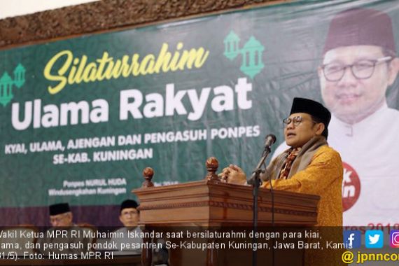 Cak Imin Imbau Rektor Mengambil Alih Masjid di Kampus - JPNN.COM