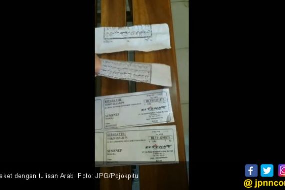 Warga Heboh Ada Paket dengan Tulisan Surat Yasin - JPNN.COM