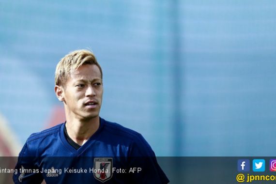 Piala Dunia 2018: Pemain Jepang Harus Tiru Kapten Tsubasa - JPNN.COM