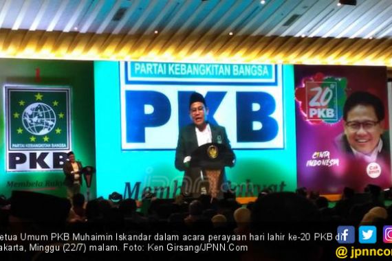Pendukung Cak Imin Teriakkan JOIN di Depan Pak Jokowi - JPNN.COM
