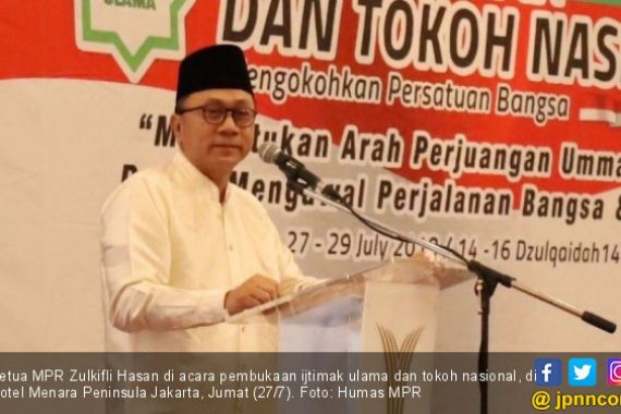 Ketua MPR: Harus Bersatu Untuk Perjuangkan Kepentingan Umat - JPNN.COM