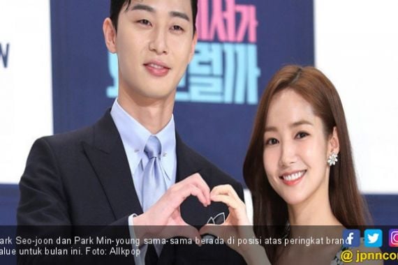Inilah 10 Bintang Film Korea Terpopuler Saat Ini - JPNN.COM
