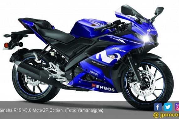 Yamaha R15 MotoGP Edition Mengaspal - JPNN.COM