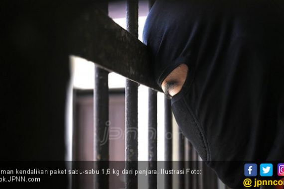 Kerabat Prabowo Disebut Bobol ATM, Siapa Ramyadjie Priambodo Sebenarnya? - JPNN.COM