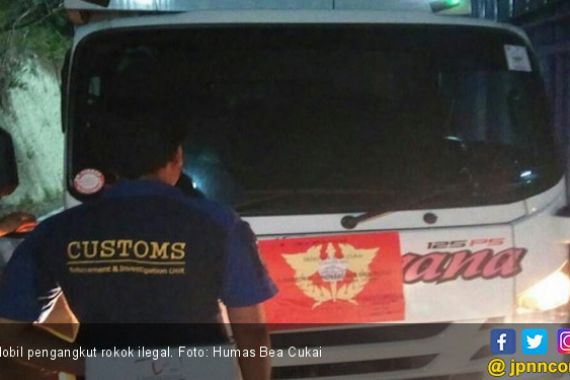 Bea Cukai Lampung dan Malang Tindak Peredaran Rokok Ilegal - JPNN.COM