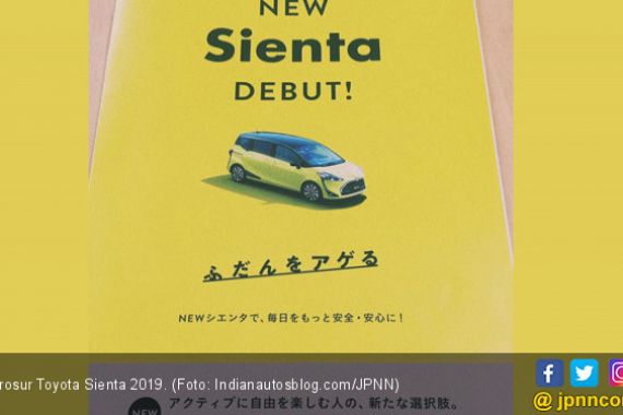 Toyota Sienta 2019 Segera Meluncur, Nih Bocorannya! - JPNN.COM