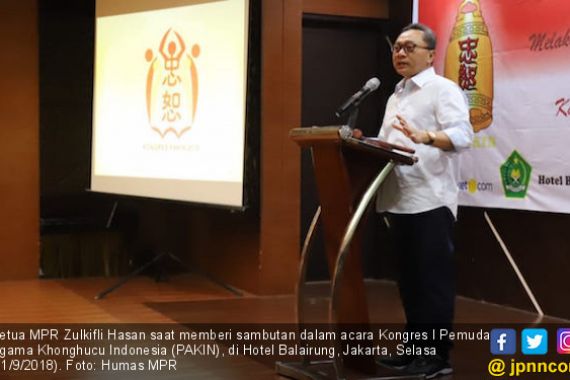 Ketua MPR Ajak PAKIN Optimistis di Tahun Politik - JPNN.COM