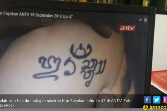 'Aksara Iblis' di Sinetron Kun Fayakun Resahkan Warga Bali - JPNN.COM