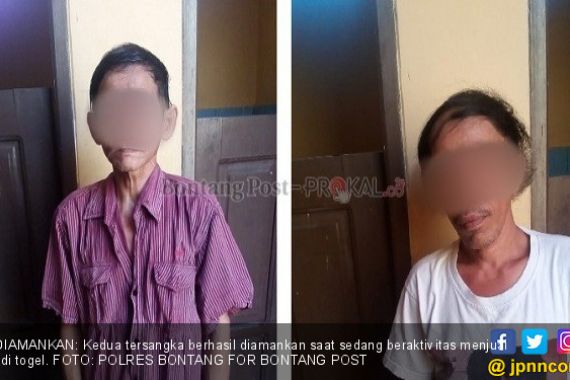 Arsyad dan Lili Ditangkap saat Berbuat Tidak Terpuji - JPNN.COM