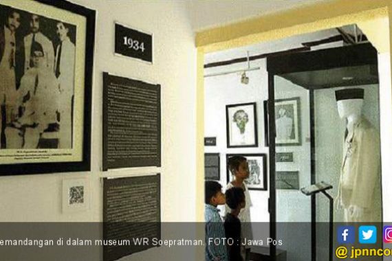 Museum W.R. Soepratman Segera Diresmikan - JPNN.COM