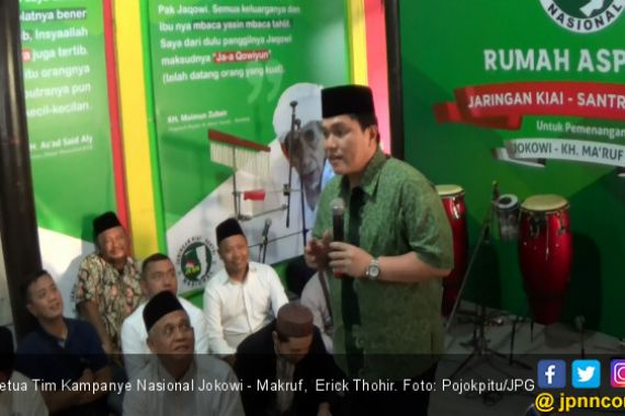 Erick Thohir Pastikan Suara Jawa Timur jadi Target Prioritas - JPNN.COM