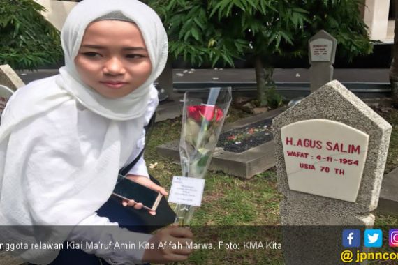 Relawan Kiai Ma’ruf Amin Jadikan Sutopo Pahlawan Antihoaks - JPNN.COM