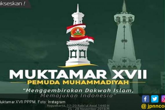 Cak Nanto Tekankan Antihoaks di Muktamar Pemuda Muhammadiyah - JPNN.COM