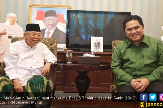 Respons KH Ma'ruf soal Rencana BPN Prabowo Pindah ke Jateng - JPNN.COM