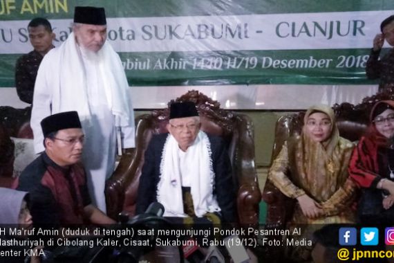 Ke Sukabumi, KH Ma'ruf Amin Pamerkan Pembangunan Era Jokowi - JPNN.COM