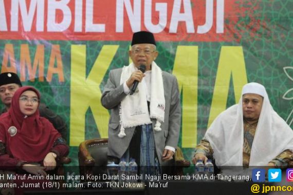 Kata Kiai Ma'ruf soal Ulama Almakiun, Pedas Banget - JPNN.COM