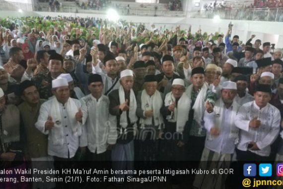 Kiai Ma'ruf Janjikan Pembangunan di Banten Lebih Masif - JPNN.COM