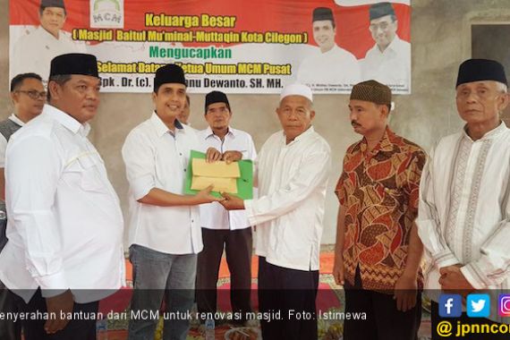 MCM Bantu Renovasi Masjid-masjid di Banten - JPNN.COM