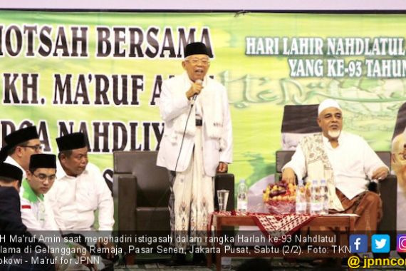 Kiai Ma'ruf: Belakangan NU Kehilangan Masjid - JPNN.COM