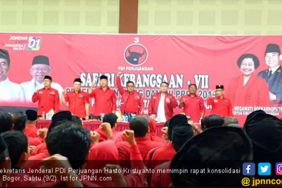 PDIP Bakal Kubur Kemenangan Prabowo di Bogor Raya - JPNN.COM
