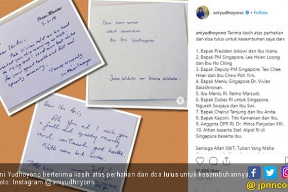 Bu Ani Yudhoyono Dirawat di Singapura - JPNN.COM