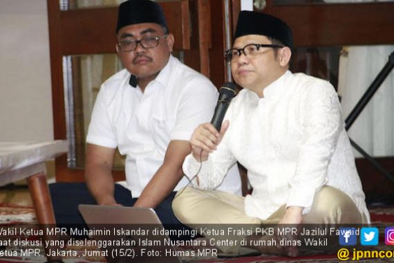 Pesan Cak Imin Buat Kandidat dan Tim Sukses Jelang Pemilu 2019 - JPNN.COM