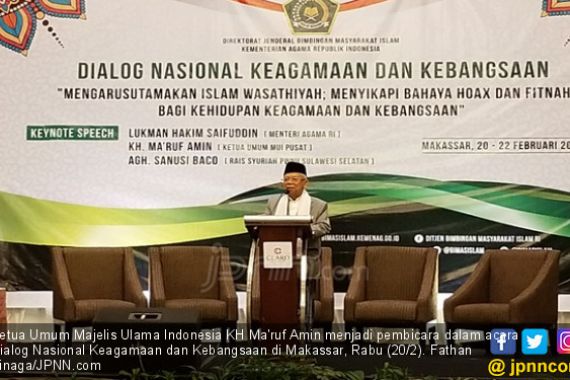 Ma'ruf Amin Sebut Pelaku Hoaks Calon Ahli Neraka - JPNN.COM