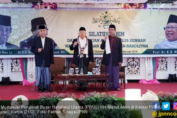 Rencana Kiai Ma'ruf Amin untuk NU - JPNN.COM