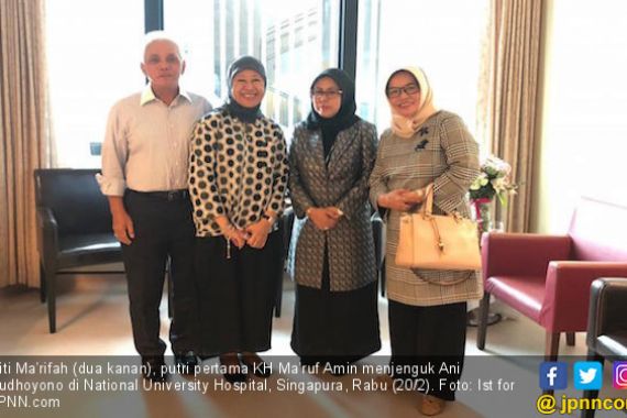Putri Ma’ruf Amin Temui Ani Yudhoyono di Singapura - JPNN.COM