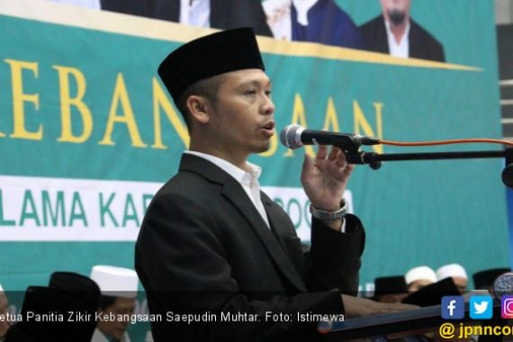 Zikir Kebangsaan, Ribuan Ulama Kabupaten Bogor Dukung Jokowi - KH Ma'ruf Amin - JPNN.COM