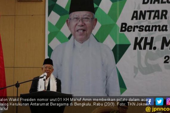 Ma'ruf Amin Targetkan Menang 70 Persen di Bengkulu - JPNN.COM